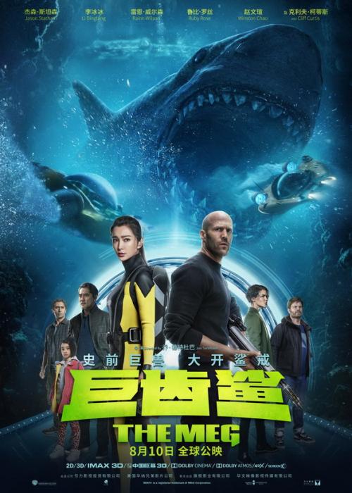 本科学历制作